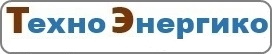 ООО «Техно Энергико»