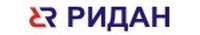 Ридан